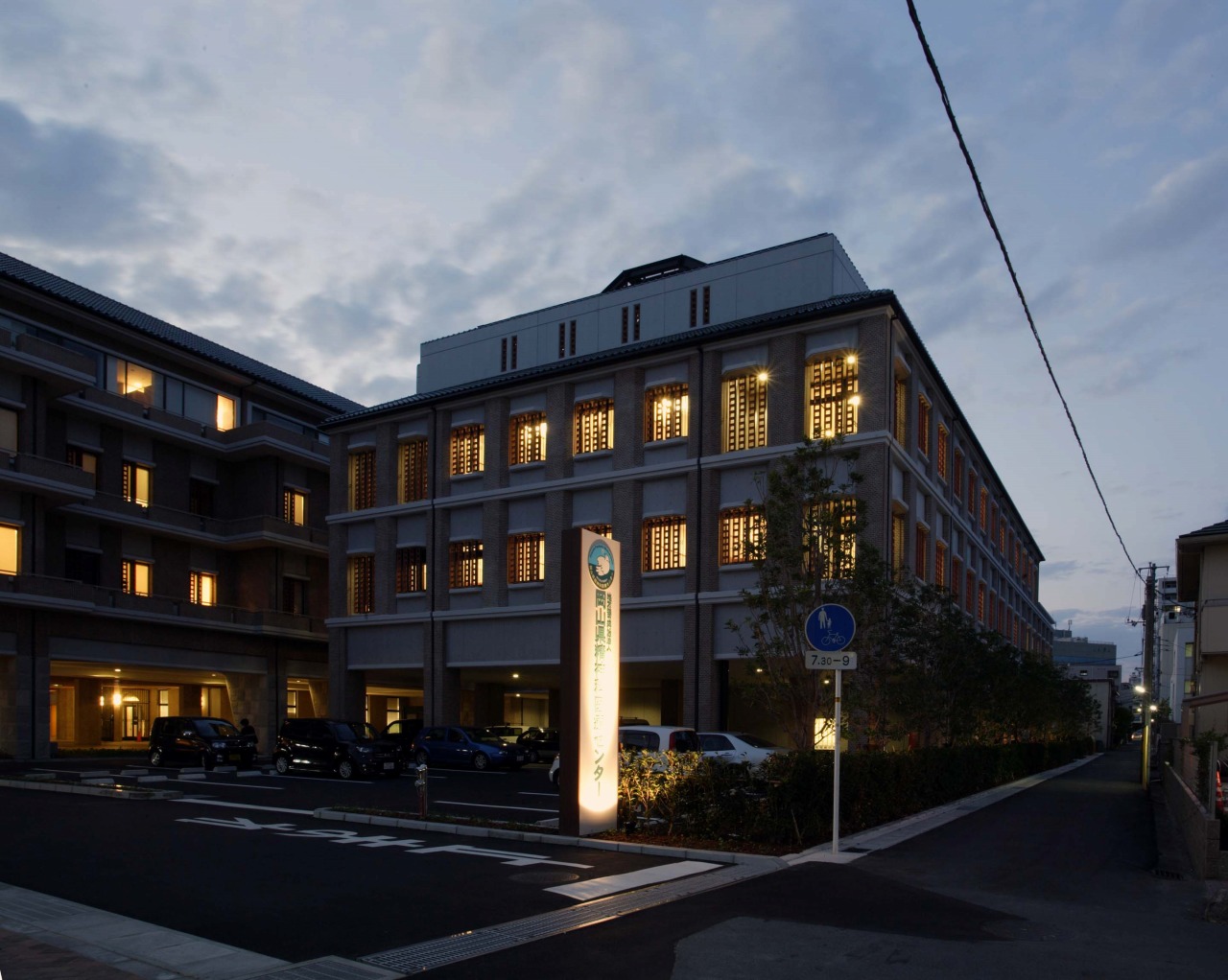 地方独立行政法人 岡山県精神科医療センター - 病院外観(6)