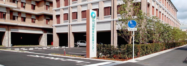 受託事業（診療ネットワーク等） - 地方独立行政法人 岡山県精神科医療センター