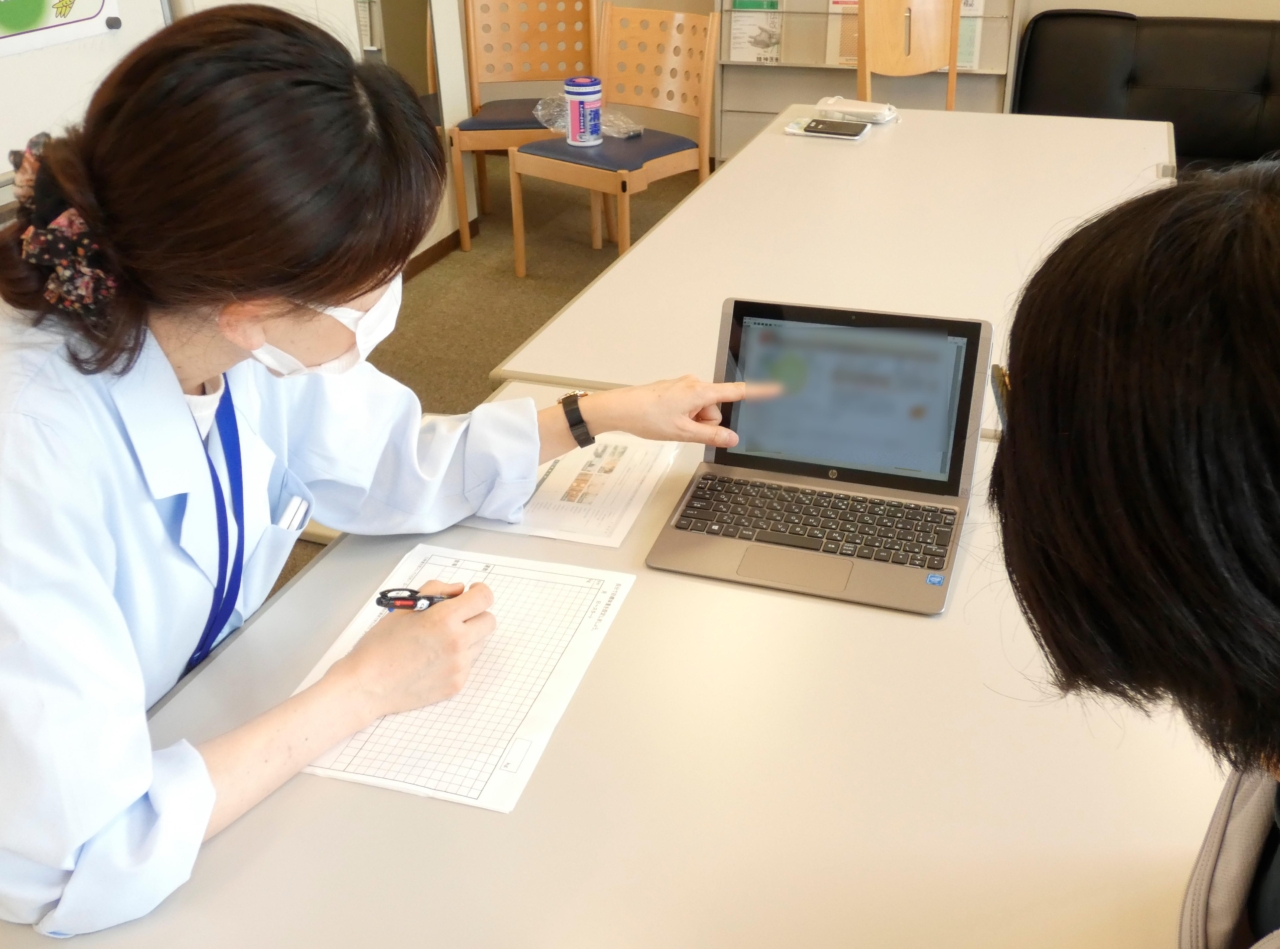 管理栄養士 管理栄養士 - 地方独立行政法人 岡山県精神科医療センター